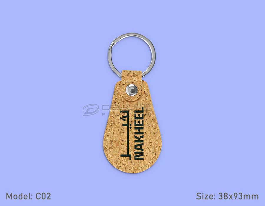 Cork keychain Oman
