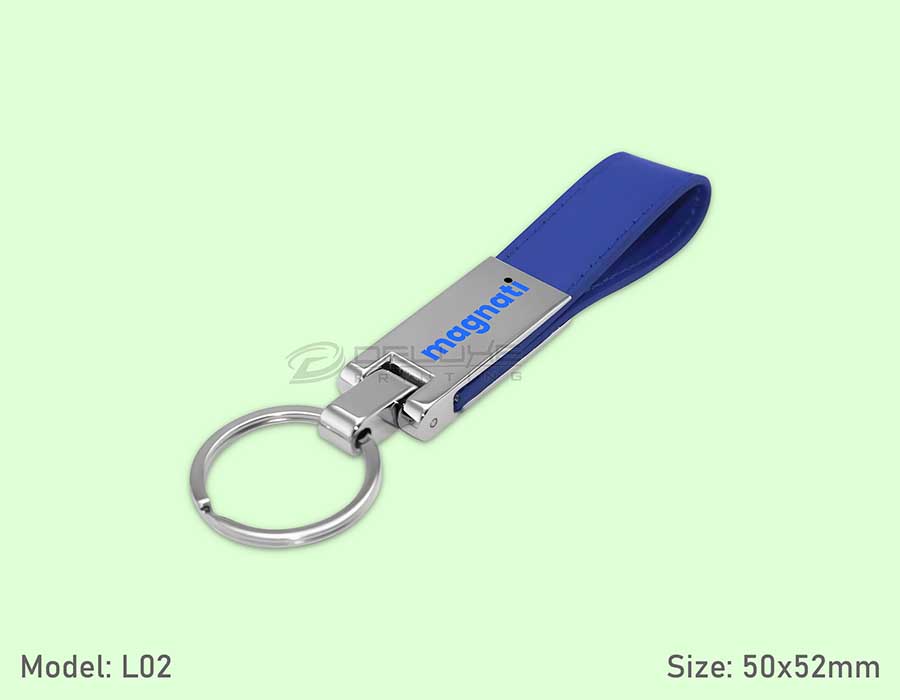 Leather keychain Oman