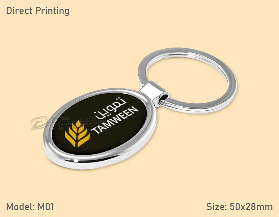 Oval Metal Gloss Oman