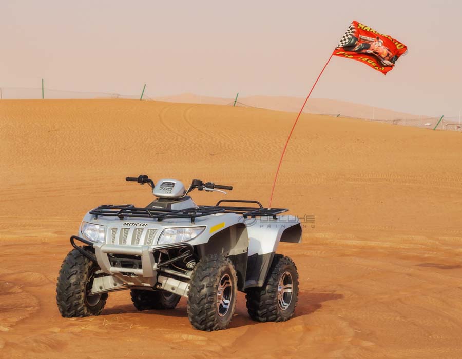 BUGGY FLAG (A4 size) Printing Oman
