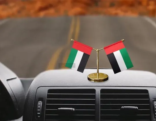 Dashboard Flags Oman
