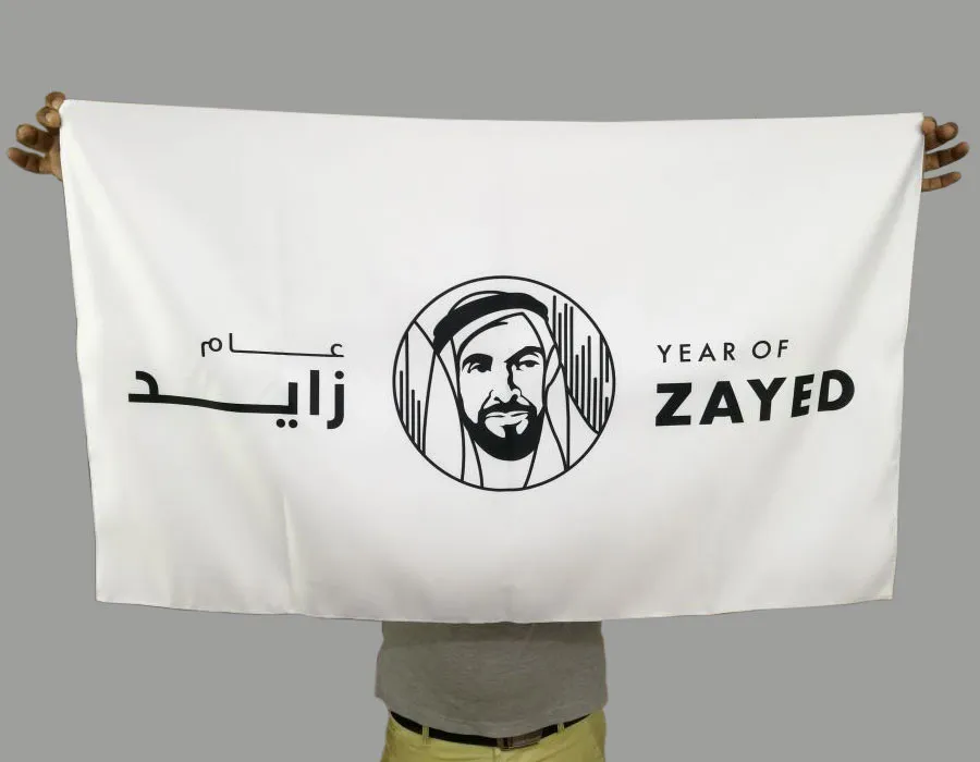 Hand Held Flags Printing Oman