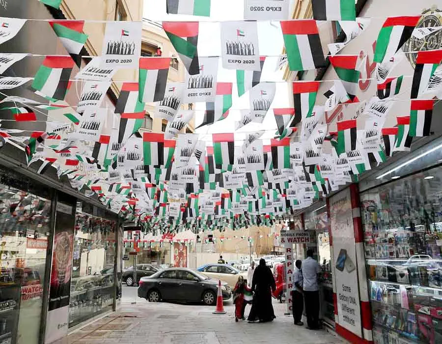 National Day Buntings Oman
