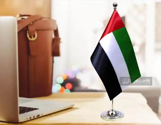 Table Flags Oman