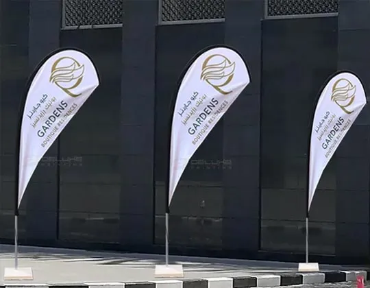 Tear Drop Flags Oman