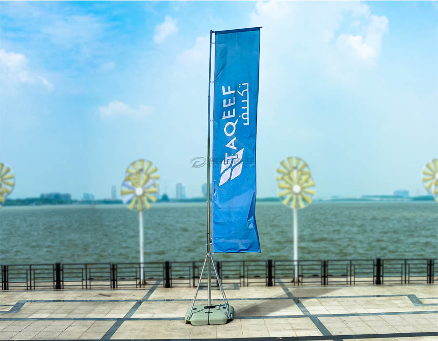 Telescopic Flags Printing Oman