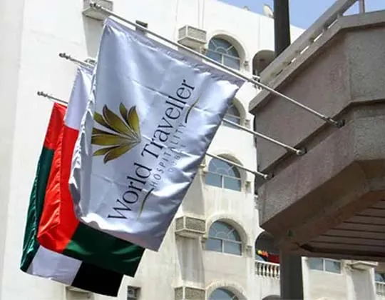  Wall Mounted Flags Oman