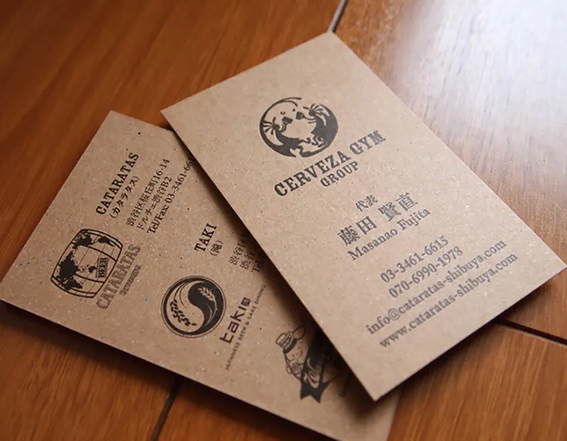 Craft Business Cards Black Printing Oman