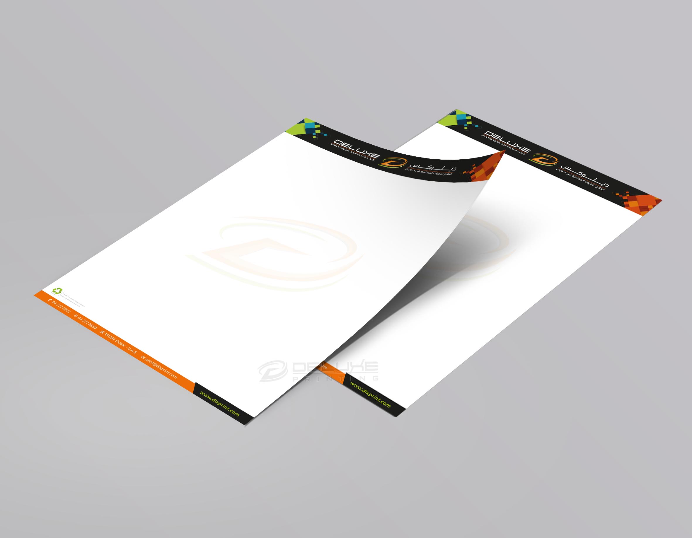 Letterheads Oman