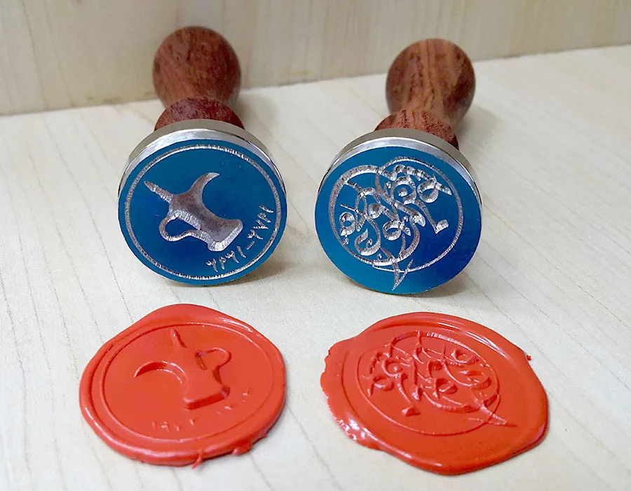 Wax Seal Full Kit Oman