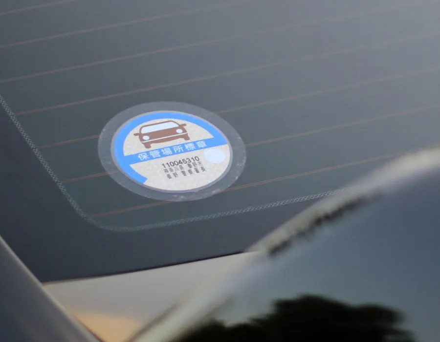 Paper Windshield Stickers Oman